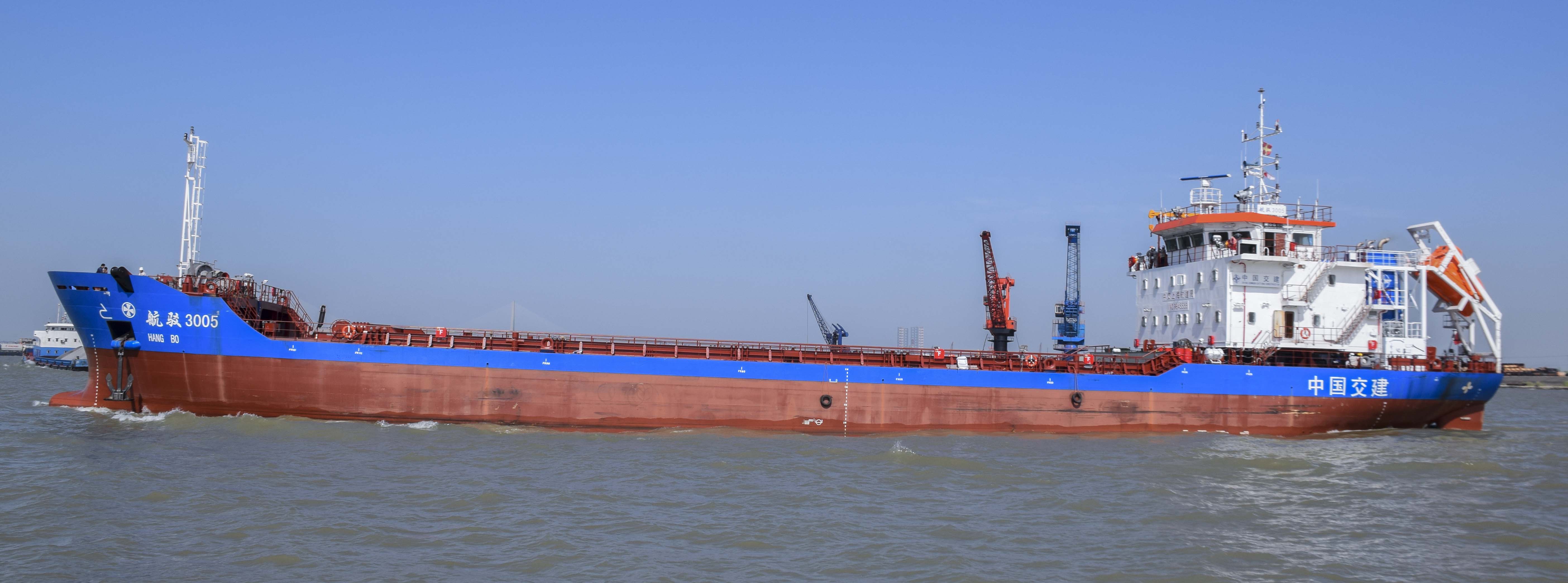 3000m3 Split Hopper Barge